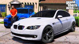 ОТЕЦ И СЫН В GTA 5 - КУПИЛ СЫНУ Б/У BMW M3 E92! АВТО С ПРОБЕГОМ! ПОДАРОК НЕПОСЛУШНОМУ РЕБЕНКУ ВОТЕР
