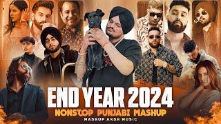 #2024 End Year Mashup - Nonstop Punjabi Mashup | Shubh ft. Sonam Bajwa | Ap Dhillon |Nonstop Jukebox