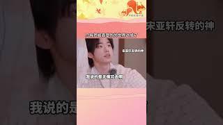 七個人吵出一百個人的架勢#時代少年團