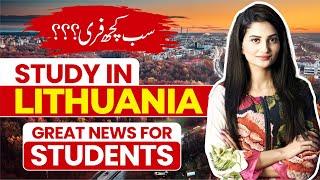 Study In Lithuania From Pakistan | Scholarships | Masters without IELTS | Visa | Work Permit & Jobs