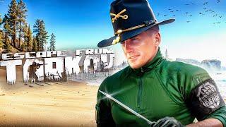 Запах вайпа по утру в Escape from Tarkov | Тарков