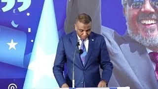 Madaxweynaha Jamhuuriyadda Federaalka Soomaaliya ayaa daahfuray Hiigsiga Qaran ee 2060