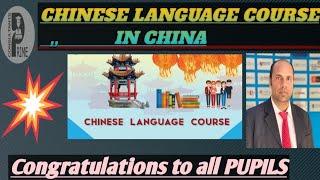 Admission in Chinese Language Course