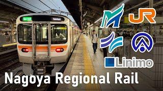 [4K]  Nagoya Regional Rail