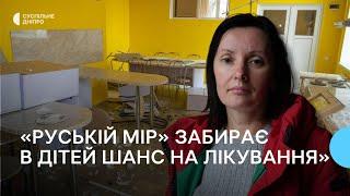 «Єдиний центр, де можуть допомогти» Армія РФ пошкодила реабцентр для людей з інвалідністю в Дніпрі