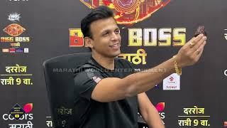 मीडिया सोबत अभिजीत सावंत ने साजरा केला वाढदिवस | Bigg Boss Marathi Abhijeet Sawant Birthday