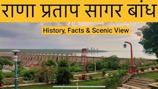 Rana Pratap Sagar Dam: History, Facts, and Scenic Views