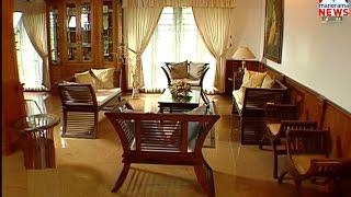 Beautiful Living Room |Veedu | | Manorama News