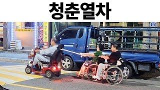 처음 1분만 봐도 3번 이상 웃는다