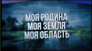 Эфир телеканал АИСТ, Иркутск