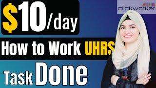 How to Work on Clickworker uhrs 2023 (From UHRS login to Task done )clickworker