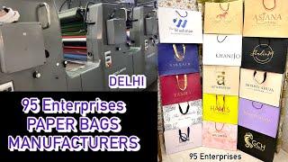 Paper carry bags manufacturers in Delhi at best price | Paper bag manufacturing | 95 Enterprises