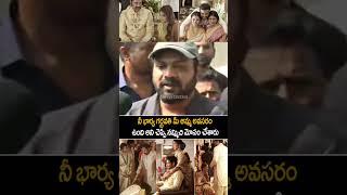 Manchu Manoj Emotional Comments On His Wife And Mother | Manchu Manoj VS Mohan Babu | Always Cinema