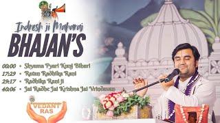 Indresh ji Bhajan | Shyama Pyari | Ratan Radhika | Radhika Rani | Vrindavan | Latest Krishna Bhajan.