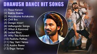 Dhanush Dance Hit Songs | Dhanush Kuthu Songs