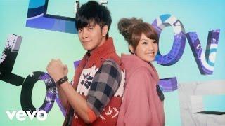 楊丞琳 Rainie Yang - In Your Eyes