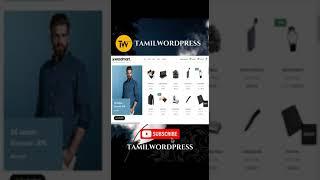 How To Customize The Woodmart Theme | Tamil #tamilwordpress #wordpresstutorial #ecommercewebsite