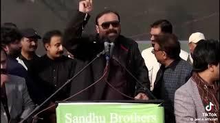 Sardar Sher Ali Khan Gorchani speech 29 January in Rajan pur