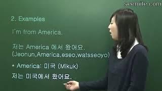 Christine’s FUN FUN Korean Conversation      Lesson-2( Introducing oneself)