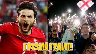 ГРУЗИЯ -  ПОБЕДИЛА, НЕ СПАЛА и дальше - ИСПАНИЯ! | Обзор ЕВРО-2024 | Setanta Sports