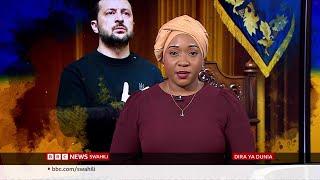 Matangazo ya Dira ya Dunia TV Jumanne 19/11/2024