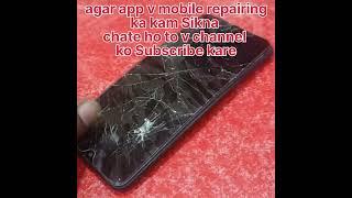 Mobile Repairing #kaise Sikkhe #juniortecnology#shorts #short #youtube #mobilerepairing #viralshorts