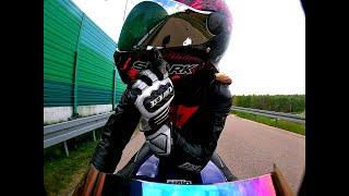 Motolife [GSXR bikergirl]