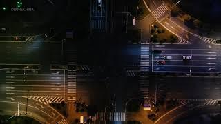 China Chuzhou city, Anhui province, Chuzhou Night View From Above