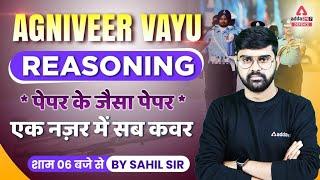 Agniveer Airforce Reasoning Marathon | Airforce Y Group Reasoning | By Sahil Tiwari