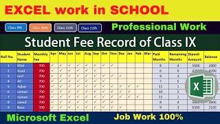 Professional Excel Work in School | Data Entry in Excel | AR Computer Guide