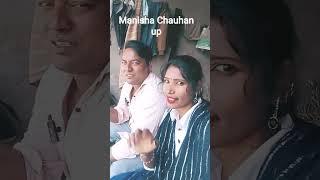 Manisha Chauhan up ke sath Akhilesh bhaiya