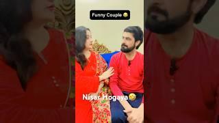 Funny Couple Short Video Jawani Janeman Haseen Dilruba Erum Official