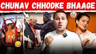 Maidaan Chhod Nigeria Bhaage Modi