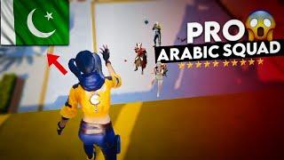 Pro Arabic Vs Noob Pakistani | Solo vs Squad | Full Gameplay | Raffay PUBG MOBILE