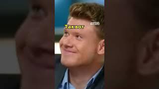 Собрание | Отель Элеон |