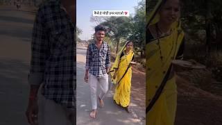 #love #dageshpriya #new #couplegoals Dagesh Priya Cg