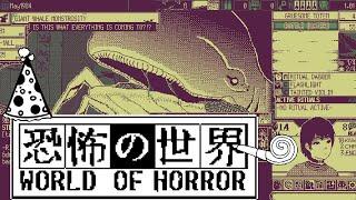 World of Horror - Aquatic Agonies of an Auspicious Anniversary