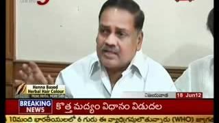 Mandali Buddha Prasad Talks to Media(TV5)