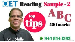 Edu Skills OET: Reading - Sample - 2: Part A, B, & C explained: OET  tips & tricks |OET made easy|