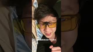 阳了酸痛怎么办？阳了喉咙痛怎么办？#阳了
