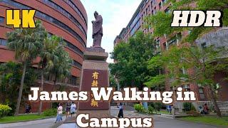 "4K HDR James Walking on Campus - NTNU NTHU NSYSU Apply for University Entrance Exam