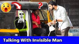 Talking With Invisible Man  | Part 3 | Prakash Peswani Prank |