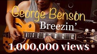 George Benson - Breezin'  - Electric guitar cover by Vinai T