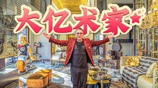 【Albert】SUB)Inside one of the MOST EXPENSIVE Collector’s House in Southern China | Mega Mansion Tour