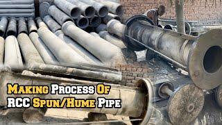 Making RCC Spun Hume Pipe: Step-by-Step Guide