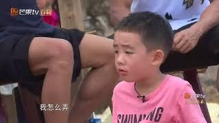 《爸爸去哪儿5》精彩看点：小山竹和Jasper太养眼了！ Dad Where Are We Going S05【湖南卫视官方频道】