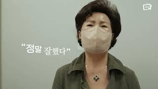 서울대학교병원 본원 정형외과 견관절 팀