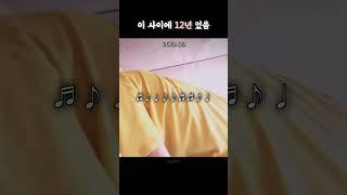 이 사람은 왜 점점 더 어려지는 거죠?