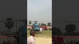 Rjd #bhojpuri #song #https #dance #bhojpurisong #bhokpurigana #bhojpurimusic #bhojapurihitsong