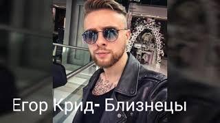 Кто ты по знаку зодиака из певец и певиц?!